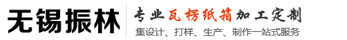 深圳市金環宇電線電纜有限公司